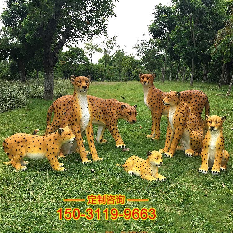 玻璃钢动物豹龙8官网-公园动物园仿真动物摆件