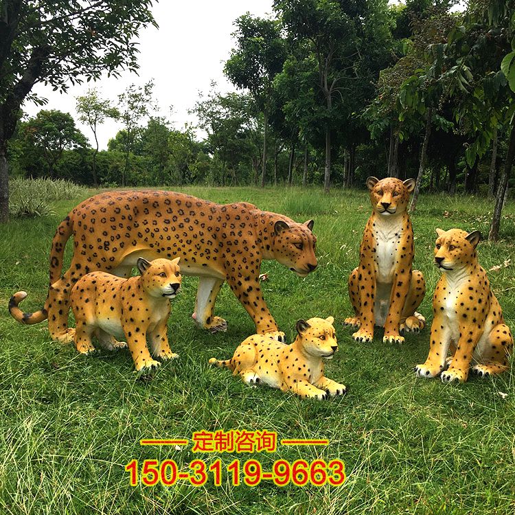 豹子玻璃钢仿真动物雕塑-动物园草坪彩绘雕塑