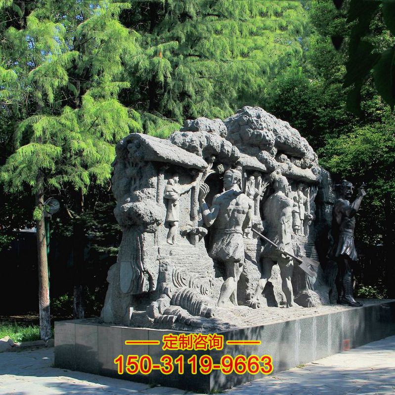 大禹治水浮刻石雕塑-高浮雕历史文化公园人物景观