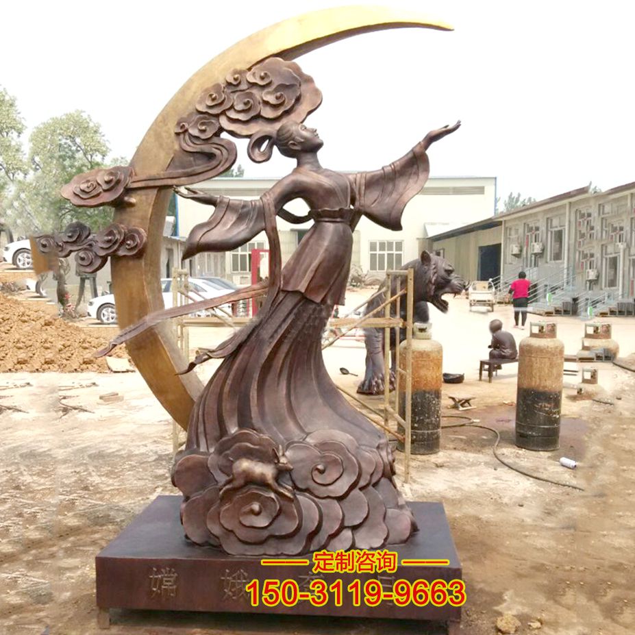 嫦娥奔月铜雕-锻铜古代神话人物景观雕塑