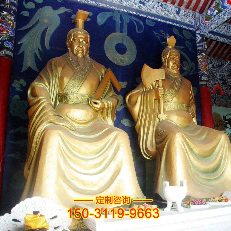 鎏金帝喾神像-寺庙供奉纯铜铸造五帝雕塑