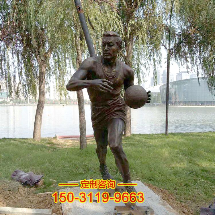 打篮球雕塑-公园运动人物铜雕