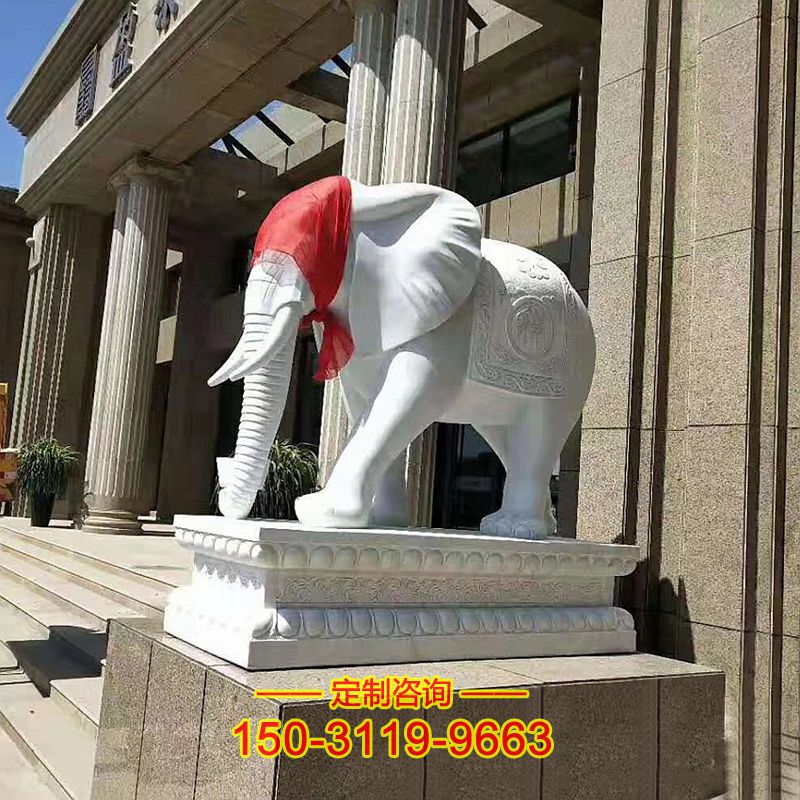 汉白玉大象石雕-办公写字楼大门两侧吉祥动物