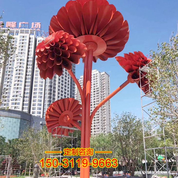 不锈钢树景观龙8官网-城市街道红色创意折纸花