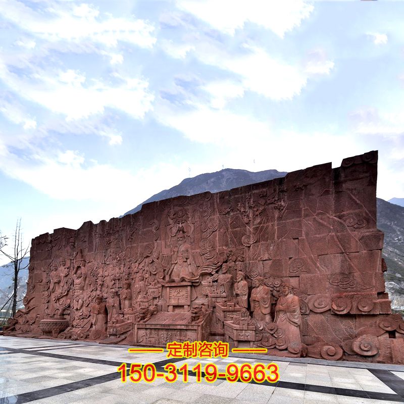 大禹治水文化浮雕-广场大型砂岩高浮雕景观壁画