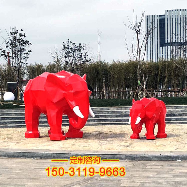 红色几何面玻璃钢大象龙8官网-公园、游乐园动物装饰摆件
