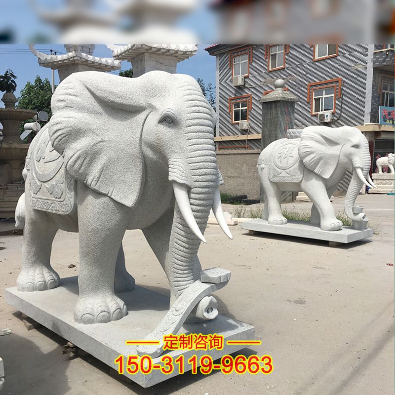 门口石雕大象-企业大门保平安动物大象雕塑