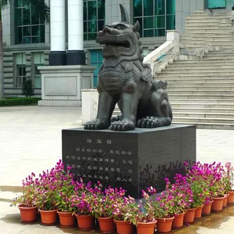 公正公平獬豸铜雕-法院司法神兽动物雕塑