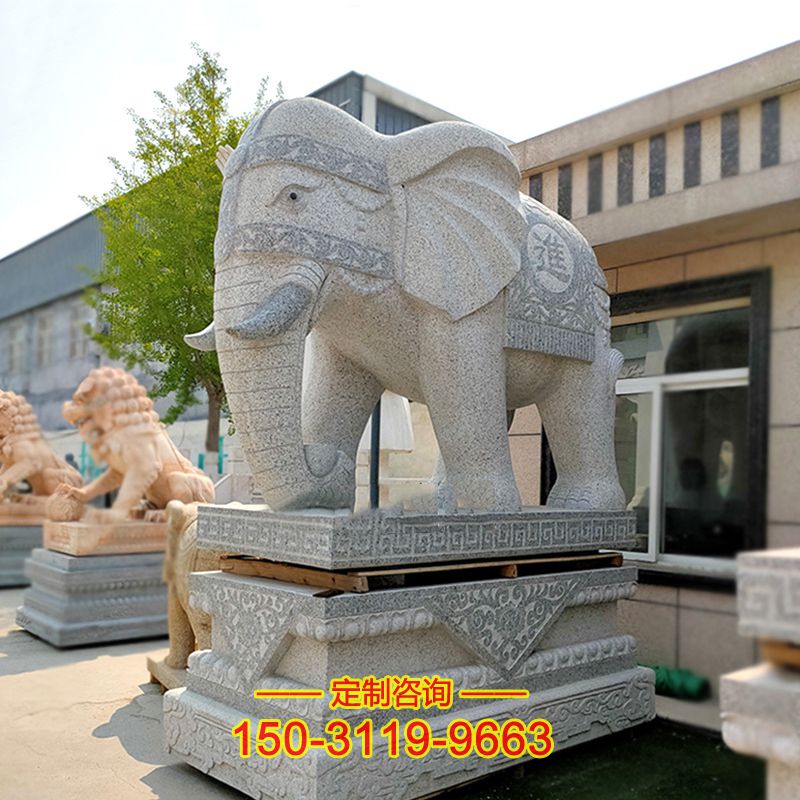 芝麻灰大理石石雕大象-大型企业广场招财动物雕塑