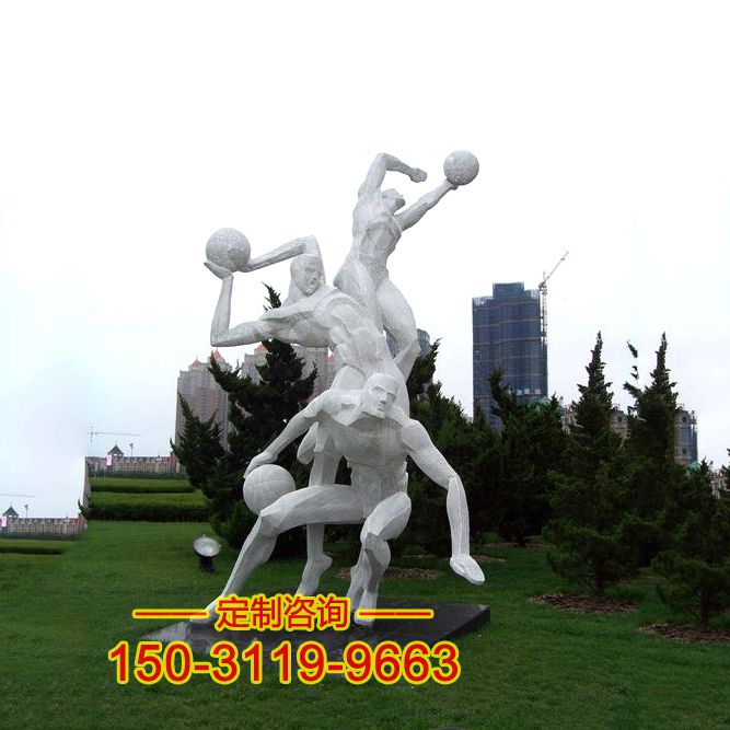镂空打篮球人物雕塑-公园不锈钢铁艺运动人物