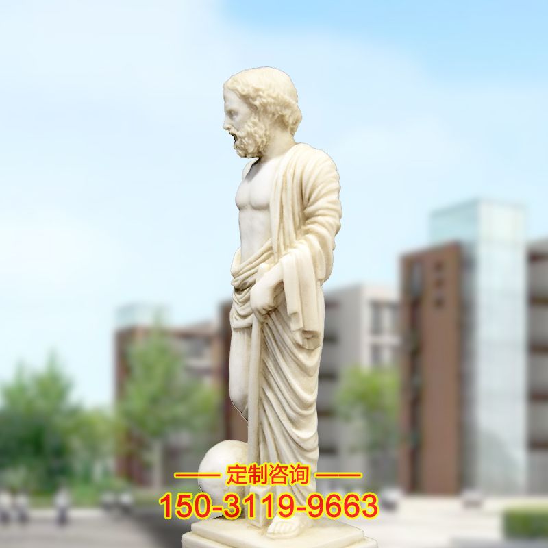 阿基米德艺术雕塑-校园西方人物雕像