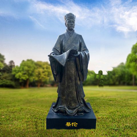 玻璃钢蔡伦仿铜塑像-中国历史名人著名发明家人物雕塑