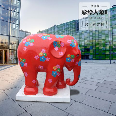 园林玻璃钢大象雕塑-儿童游乐园装饰摆件