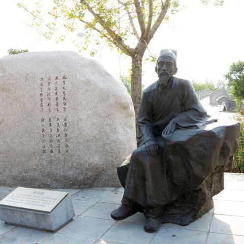 广场杜甫雕塑-中国古代铸铜著名文人铜雕