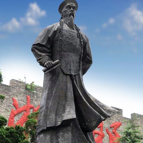 大型曾国藩景观塑像-中国历史名臣名人雕塑