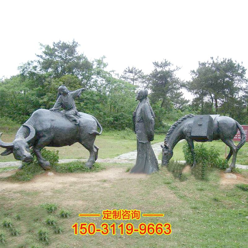 《清明》情景铜雕-杜牧、孩童、水牛、马公园雕塑小品