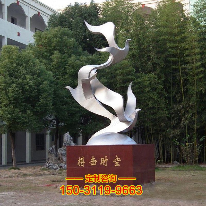 不锈钢鸽子雕塑-搏击长空不锈钢校园景观雕塑