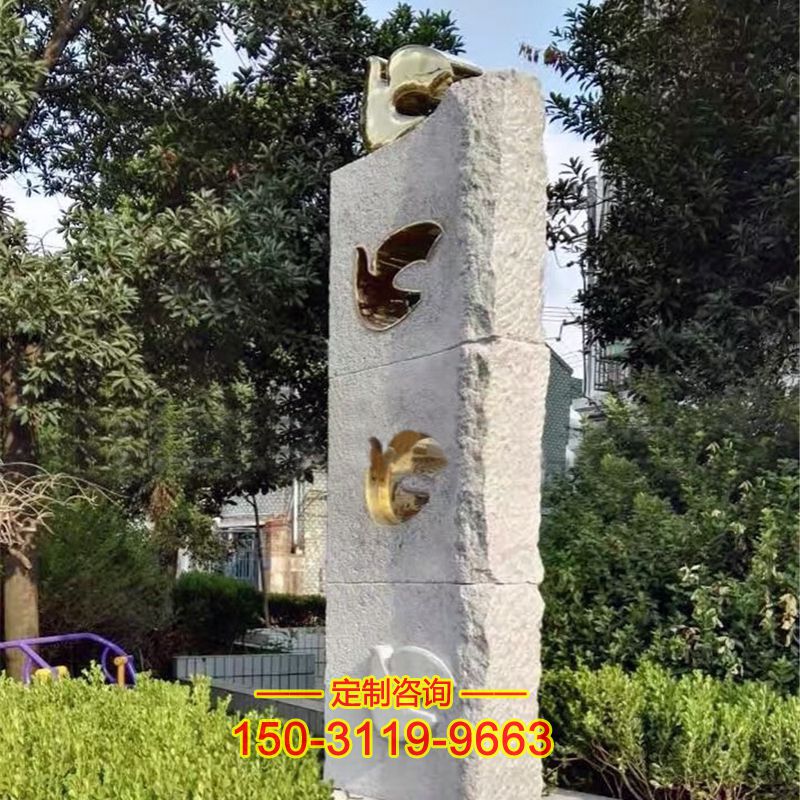 石雕浮雕鸽子-公园园林创意动物石柱