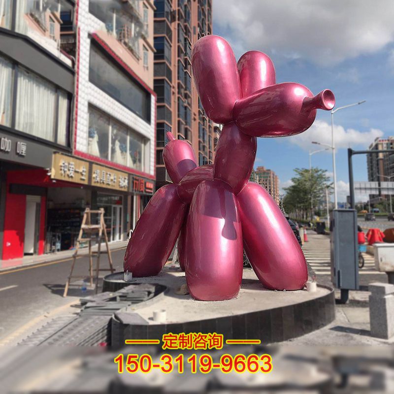 不锈钢狗-不锈钢仿气球狗抽象动物雕塑摆件