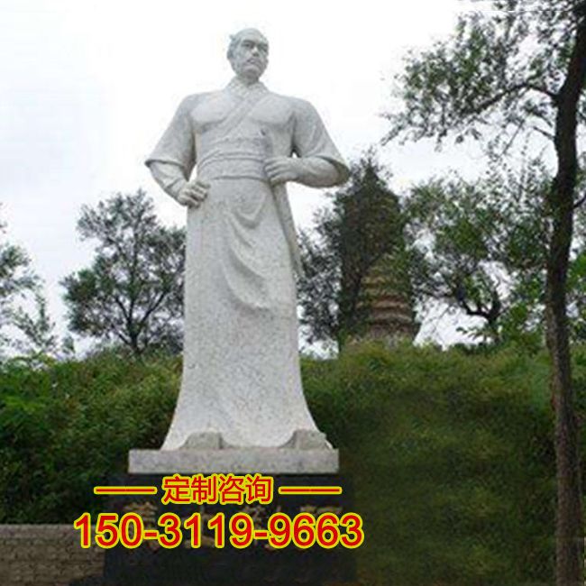 荆轲义士龙8官网-古代英雄著名人物汉白玉雕像