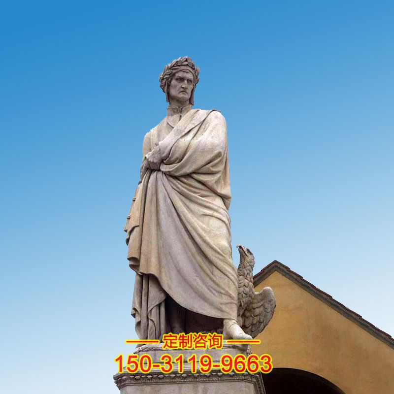 西方名人伽利略石雕塑像
