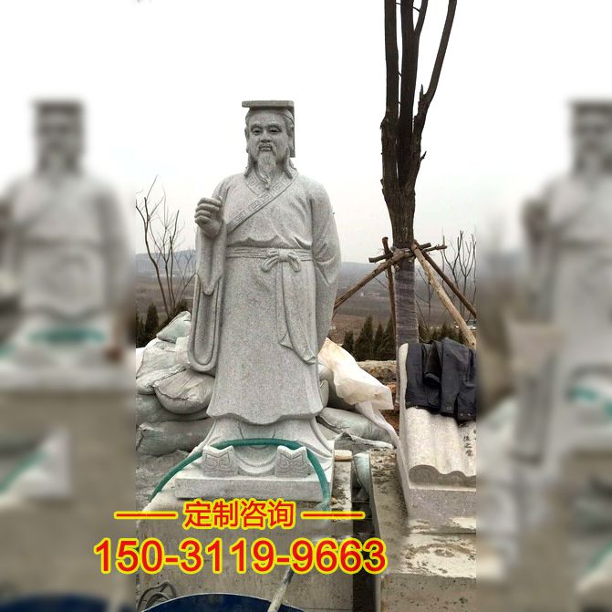 柳公权石龙8官网像-中国古代著名书法家柳公权龙8官网
