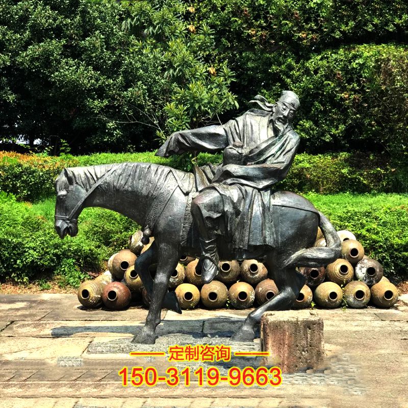 贺知章铜雕-公园园林历史人物古诗人铸铜情景雕塑