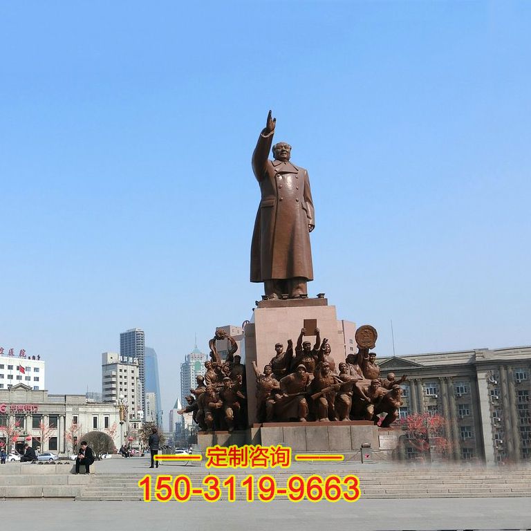 毛主席铜雕景观-城市广场党建文化情景雕塑