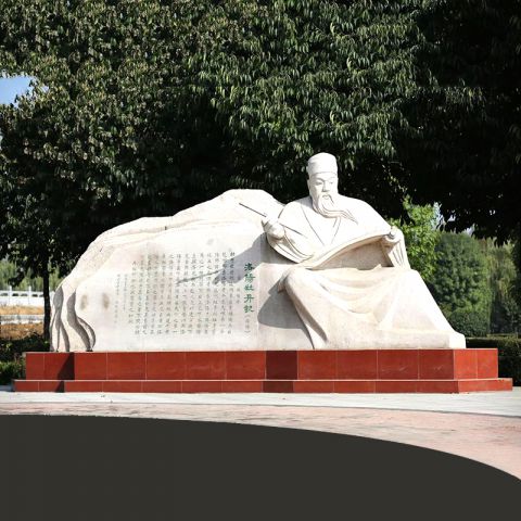 汉白玉欧阳修景观雕塑-唐宋八大家之欧阳永叔公园名人雕像