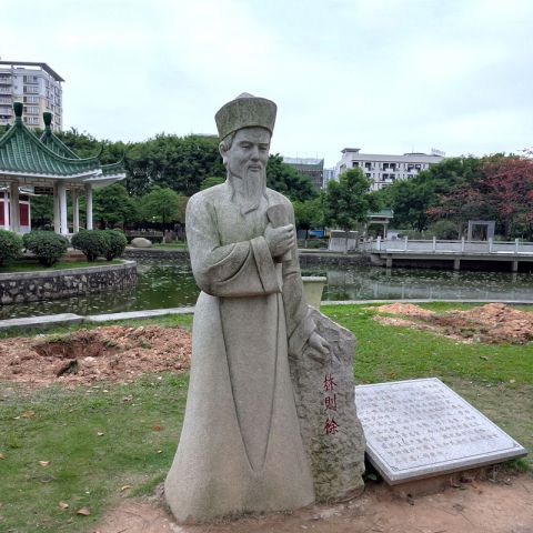 公园名人林则徐雕塑-大理石历史人物石雕像
