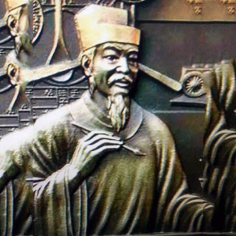 沈括铜浮雕-历史名人中国古代科学家沈括浮雕像
