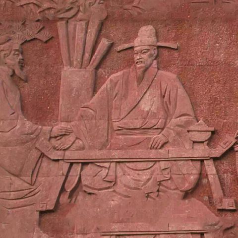 红砂岩沈括浮雕-古代名人中国科学史上的里程碑沈括浮雕像