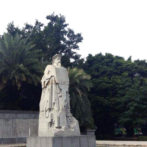 林则徐石雕塑像-公园景区创意名人历史人物雕塑