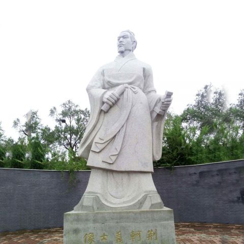 荆轲石雕塑-公园名人汉白玉英雄人物雕像