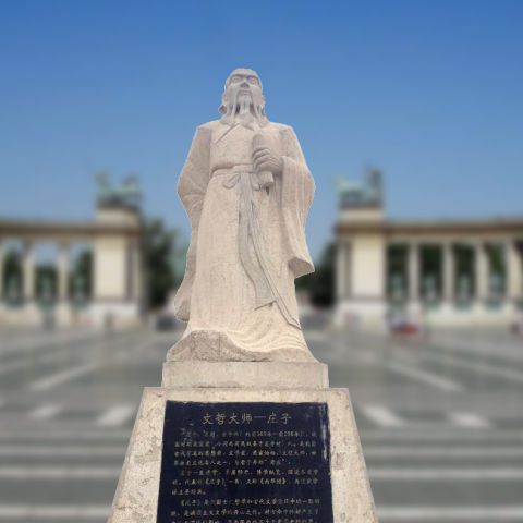 庄子讲学雕塑-公园广场历史名人石雕塑像