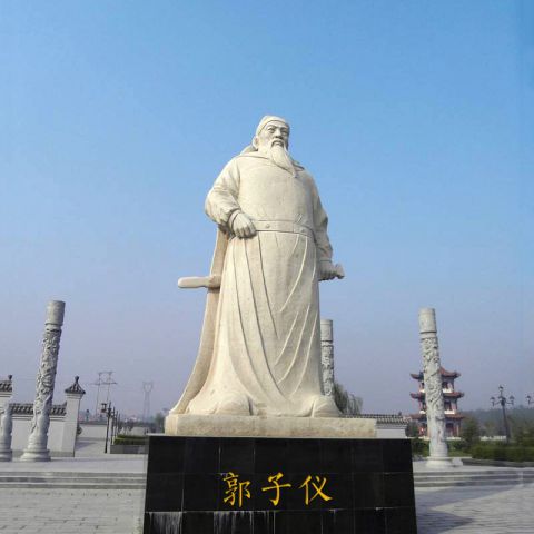 汉白玉郭子仪雕塑-城市广场历史名人石雕塑像