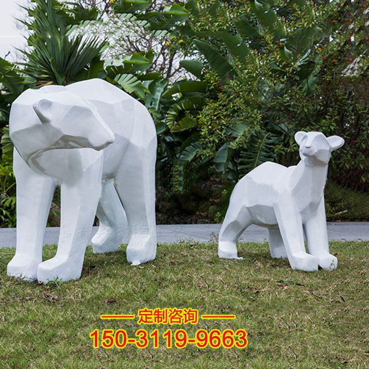 几何面北极熊雕塑-玻璃钢白色北极熊公园商场雕塑摆件