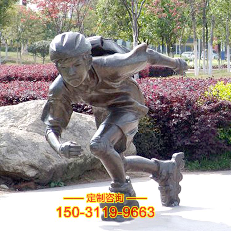 滑旱冰的小男孩-公园运动人物景观铜雕