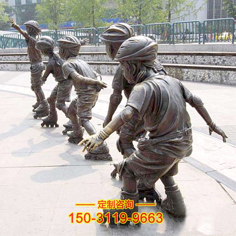 公园滑旱冰的小孩-公园广场纯铜运动人物情景雕塑