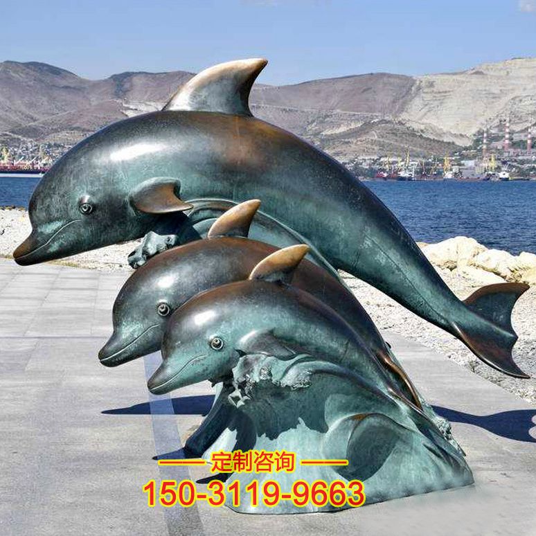 铸铜海豚龙8官网-黄铜铸造海洋动物摆件