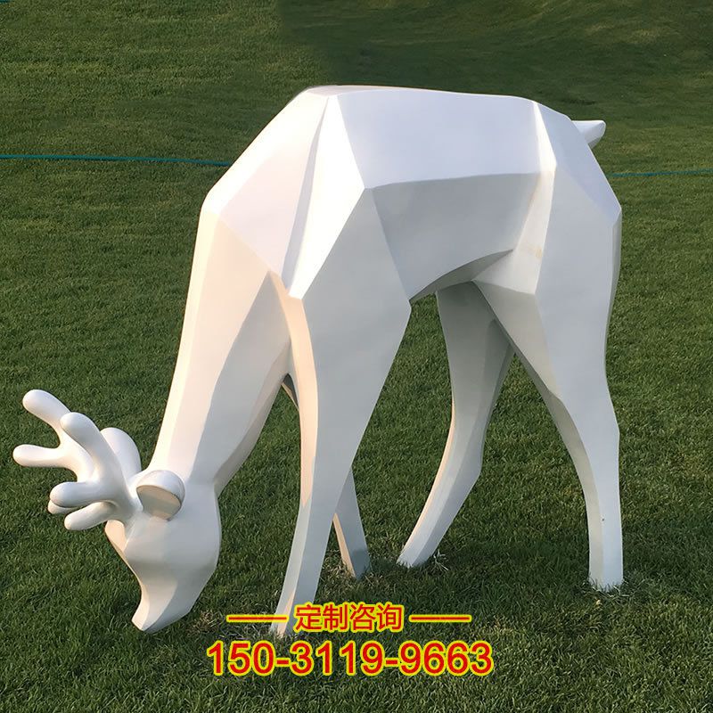 块面梅花鹿雕塑-白色玻璃钢公园草坪商场美陈动物雕塑