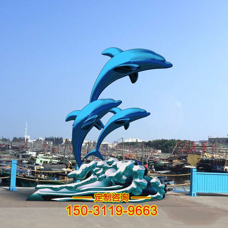 冲浪海豚-广场玻璃钢海洋动物景观雕塑