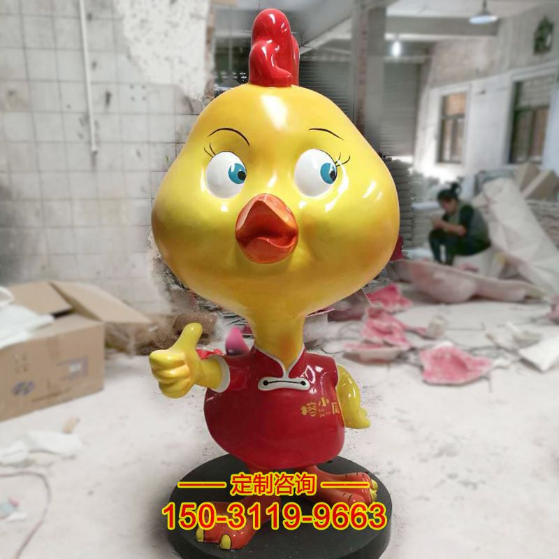 卡通雞雕塑-創意商場美陳動物雕塑