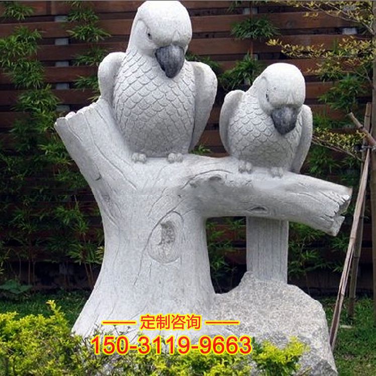 漢白玉鸚鵡石雕-園林鳥兒動物雕塑