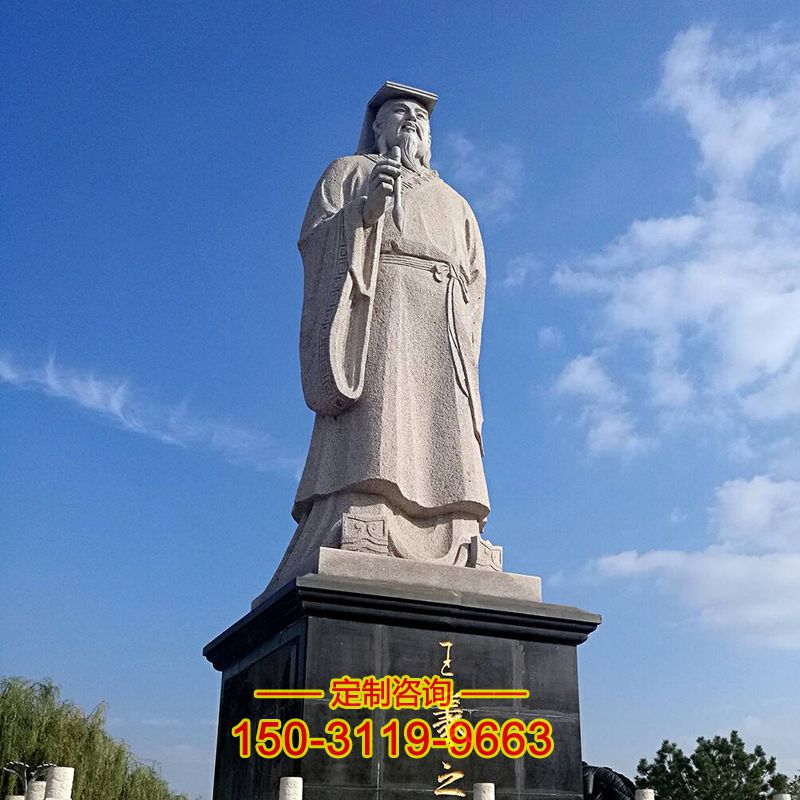 汉白玉王羲之石雕像-大型景区文化名人景观石雕