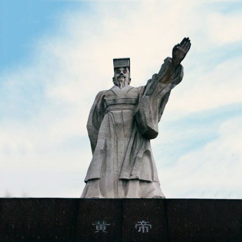 黄帝景观石雕像-中国大型历史文化人物五帝雕塑