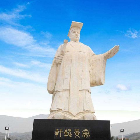 轩辕黄帝砂岩石雕-大型历史人物著名神话人物雕像