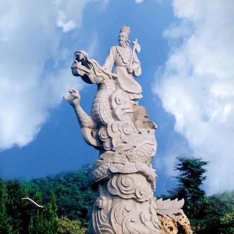 颛顼大型景观石雕像-景区园林上古人物景观雕塑