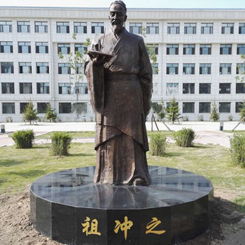 中国名人雕塑