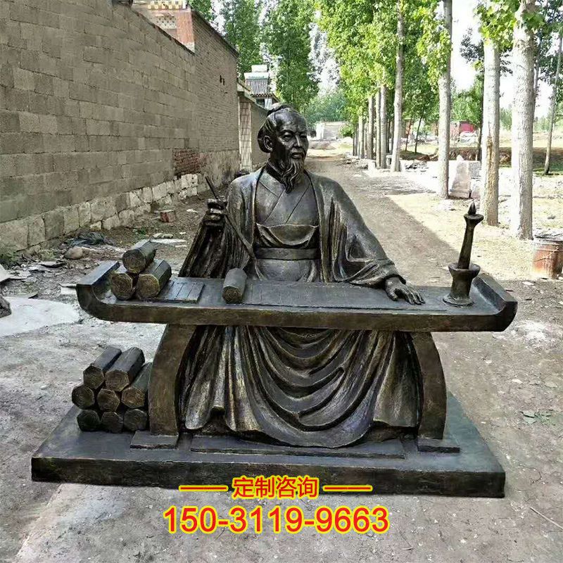 玻璃钢张衡雕塑-中国历史名人仿铜情景雕塑